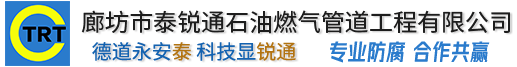 开云app登录app网站入口-开云(中国)